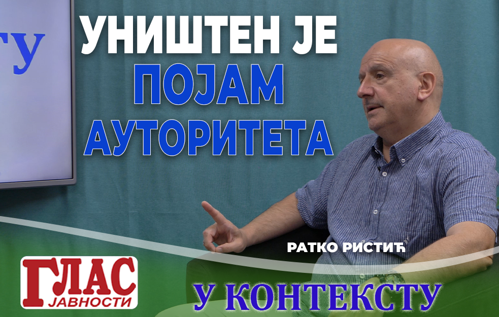 JEDINI KRITERIJUM JE POSLUŠNOST - PROF. DR RATKO RISTIĆ